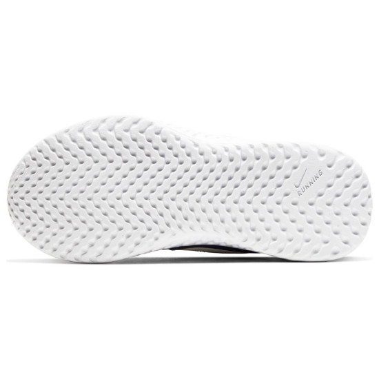 Nike Revolution 5 (psv)